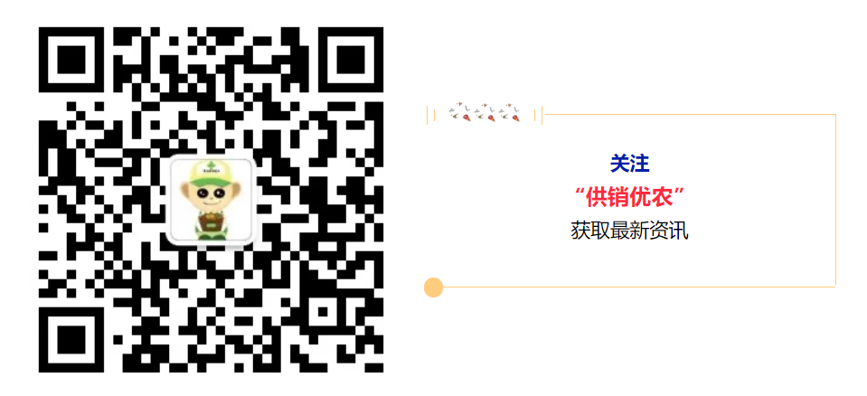 微信截图_20200421084244.png